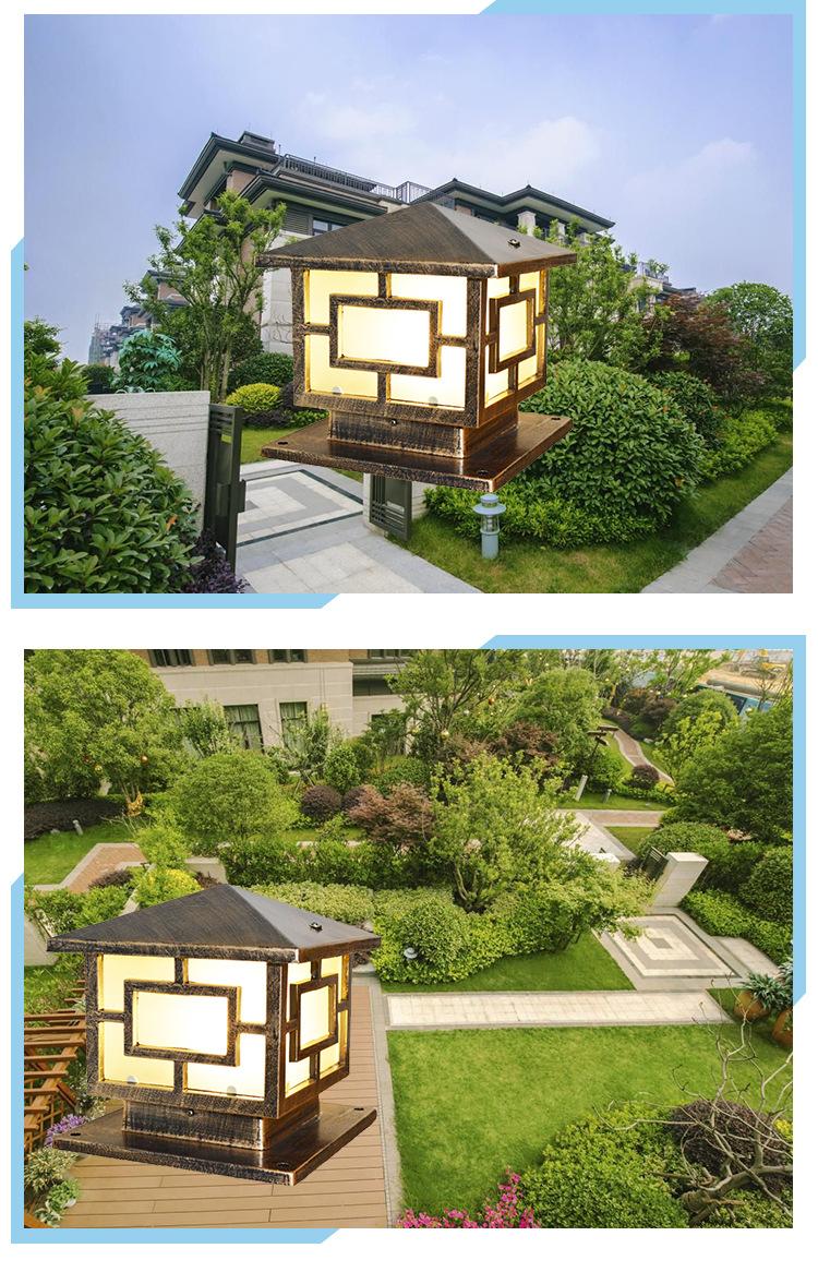 道路灯
