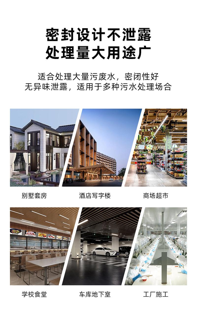 详情图片_6.jpg