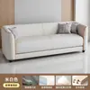 Sofá para apartamentos pequeños, en stock, piel para garras de gato, lujo ligero, para salas de estar pequeñas, sofá de apartamento, sofá de madera de tres plazas para casas de alquiler pequeñas