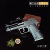 Pistola de juguete con banda elástica - periférico Wu Liuqi modelo de pistola de juguete