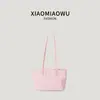 Bolsa de Ombro Estilo Coreano Doce e Fashion para Estudantes, Bolsa Tote Casual Simples Leve Versátil de Verão para Mulheres para o Trabalho e Deslocamento
