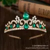 Nueva Corona de Princesa Tiara para Niños Decoración Linda de Fiesta de Cumpleaños para Niña Joyería Brillante para Fotos de Bebé Accesorios