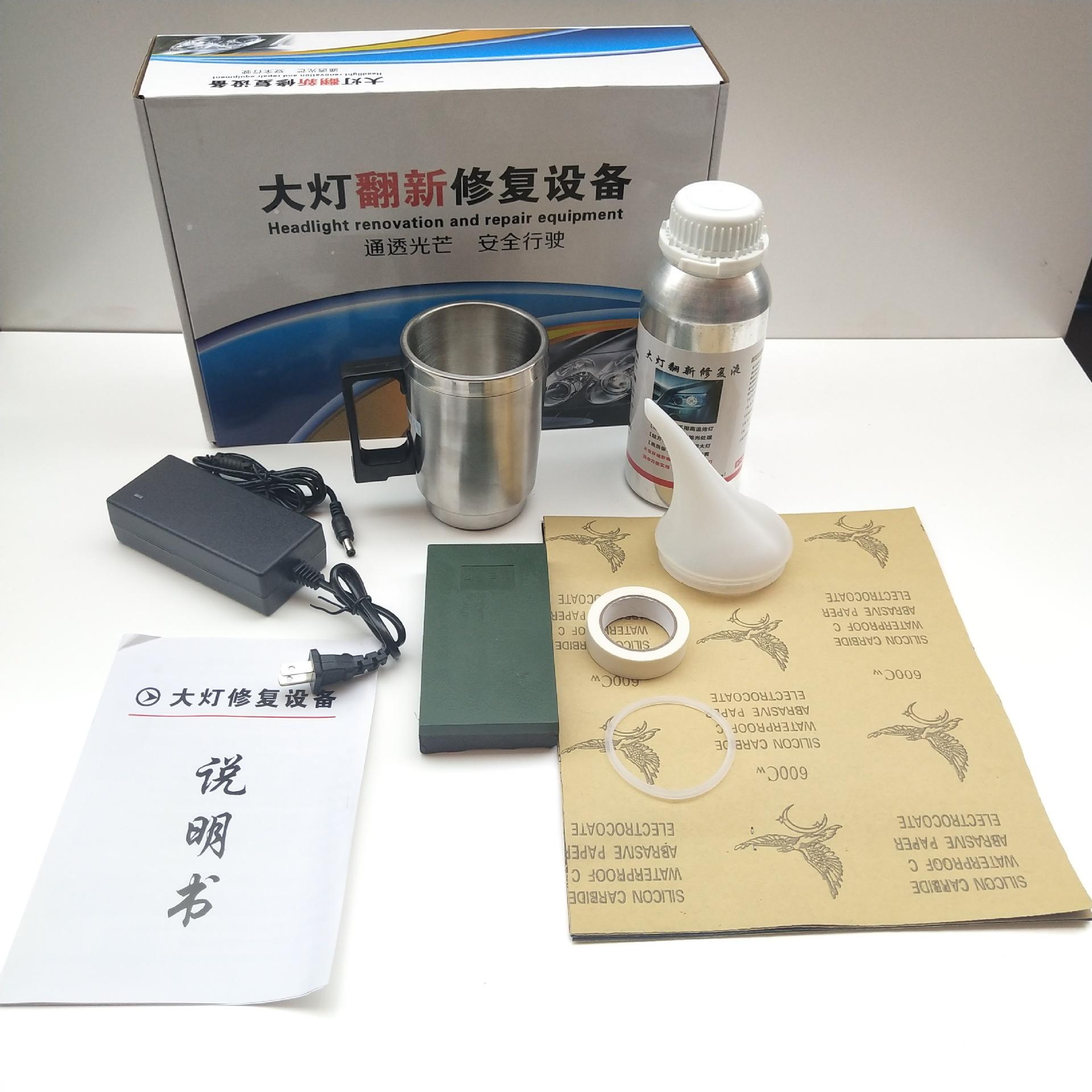 微信图片_202007191045472