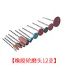 Herramientas para Joyería y Metalurgia Set DIY Sierra de Arco para Joyería Pinzas de Punta Fina Herramienta de Soldadura Fabricación de Cuero Tigre Oro