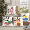 Funda de Cojín Impresa por Ambos Lados Zodiaco Año Nuevo 2026 Año del Caballo Decoración del Hogar Cojín Funda de Cojín de Mesita de Noche Personalizada