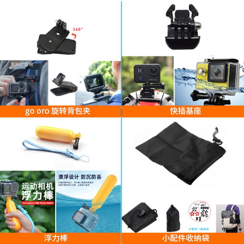 描述图_3.jpg