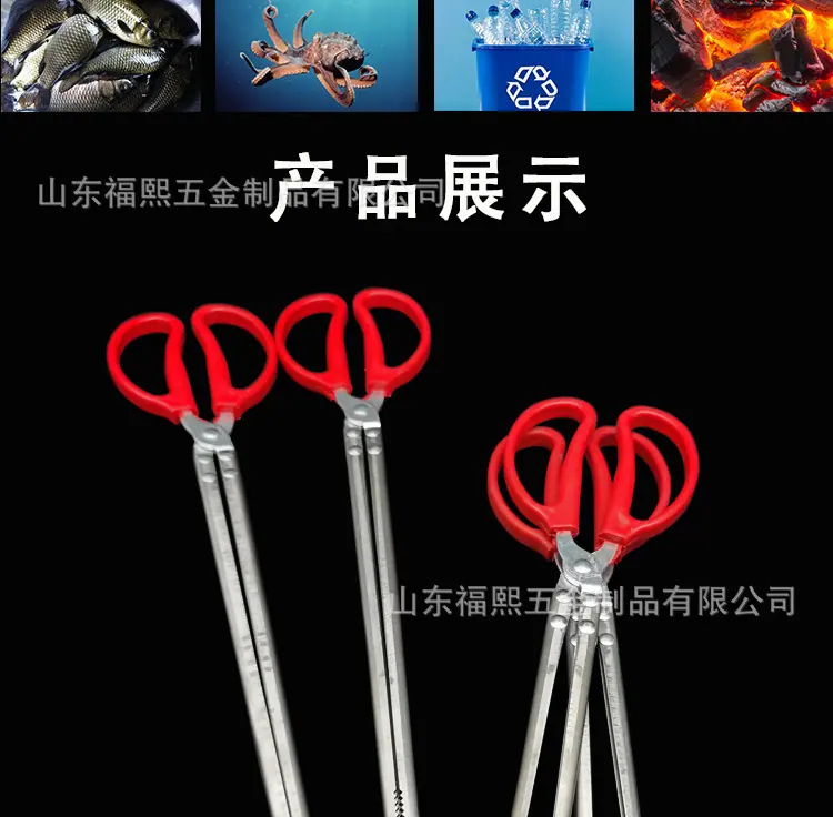 赶海夹详情_04.jpg