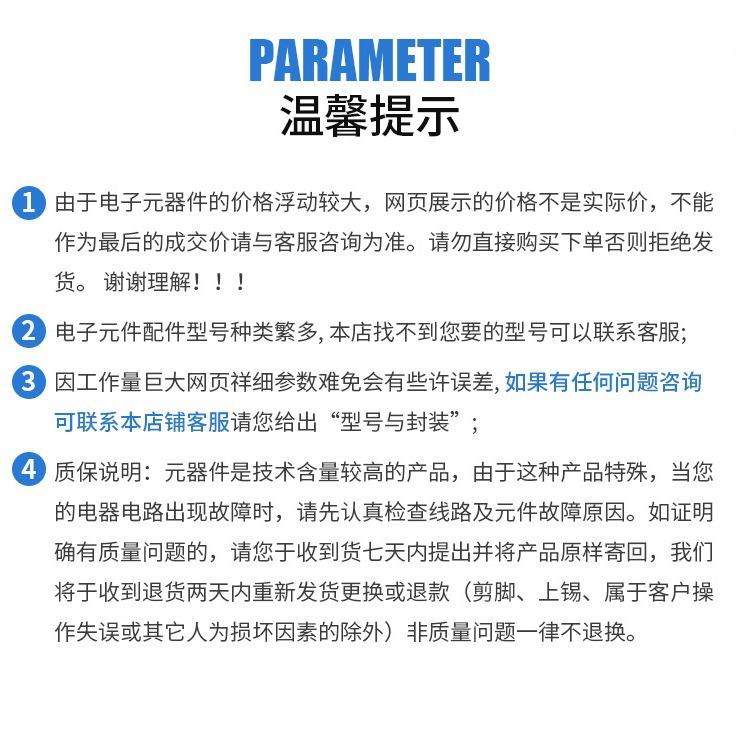 2024-04-25 17:17:30.jpg