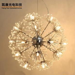 Lámpara de araña LED creativa esférica de personalidad europea simple diente de león lámpara de restaurante sala de estar dormitorio lámpara de araña nórdica diente de león