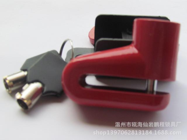 PC1303 喷漆 红色