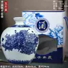 Pote de Vinho Cerâmico 1kg 2kg 3kg 5kg Garrafa de Vinho Cerâmica Jingdezhen Pote de Vinho Pote de Vinho Selado Garrafa Branca Azul e Branco
