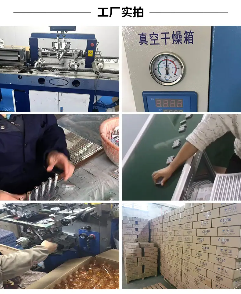 5ml白色硅胶头---副本_15.jpg