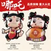 Novo Balão de Filme de Alumínio Formato Desenho Animado Nezha Nezha 2 Criança Mágica Atormenta o Mar Decorações para Festa de Aniversário Infantil Atacado