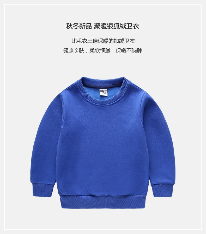 详情页1