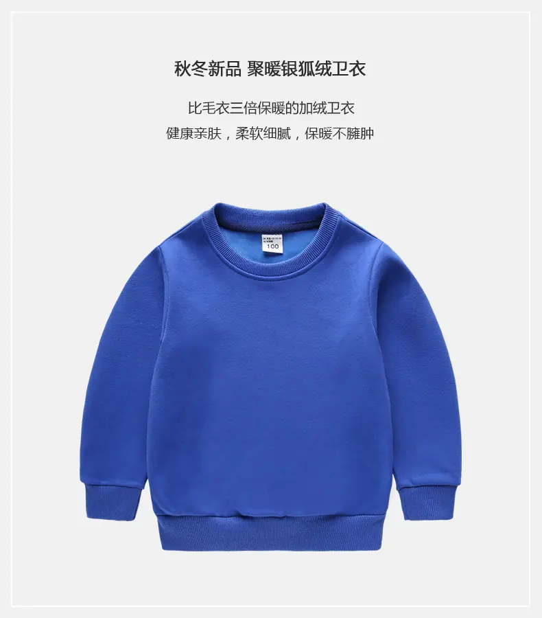 详情页1