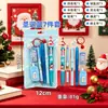 Conjunto de material escolar de Natal, um delicioso presente de 7 peças para estudantes, perfeito como recompensa de aprendizado ou um presente de material escolar prático para compras em grupo de sala de aula