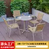Patio Exterior Mesas y Sillas de Madera Plástica Anticorrosión Jardín Exterior Balcón al Aire Libre Ocio Impermeable Protección Solar Combinación de Mesa y Silla de Pizarra