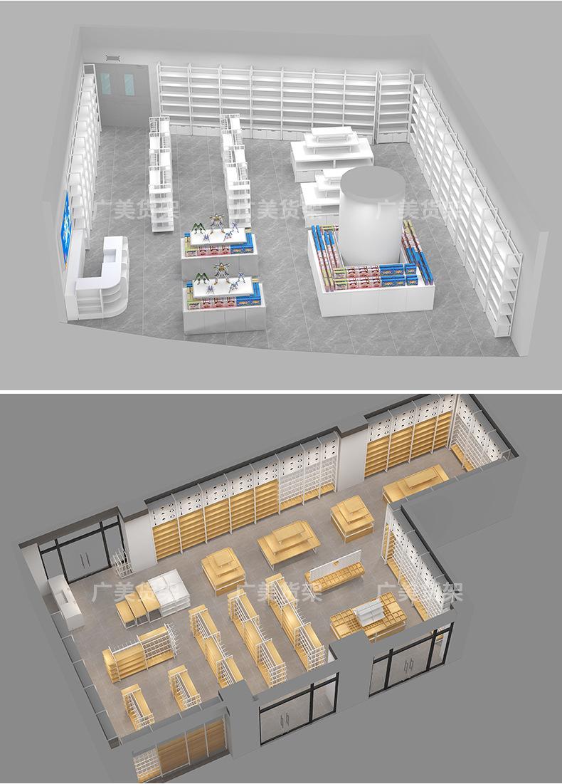 宠物改精品_06.jpg
