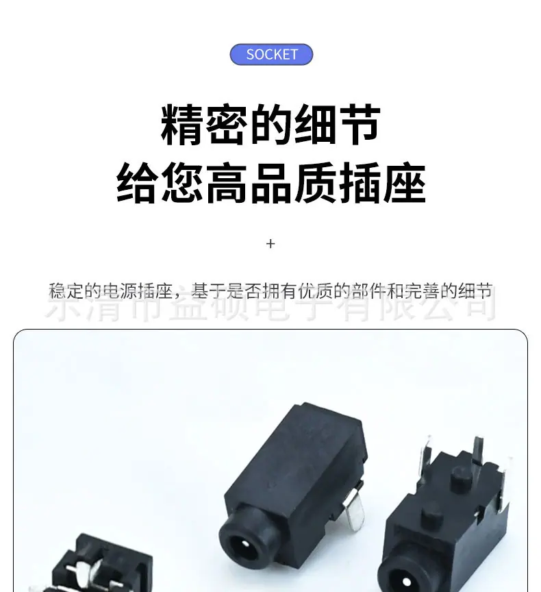 详情_05