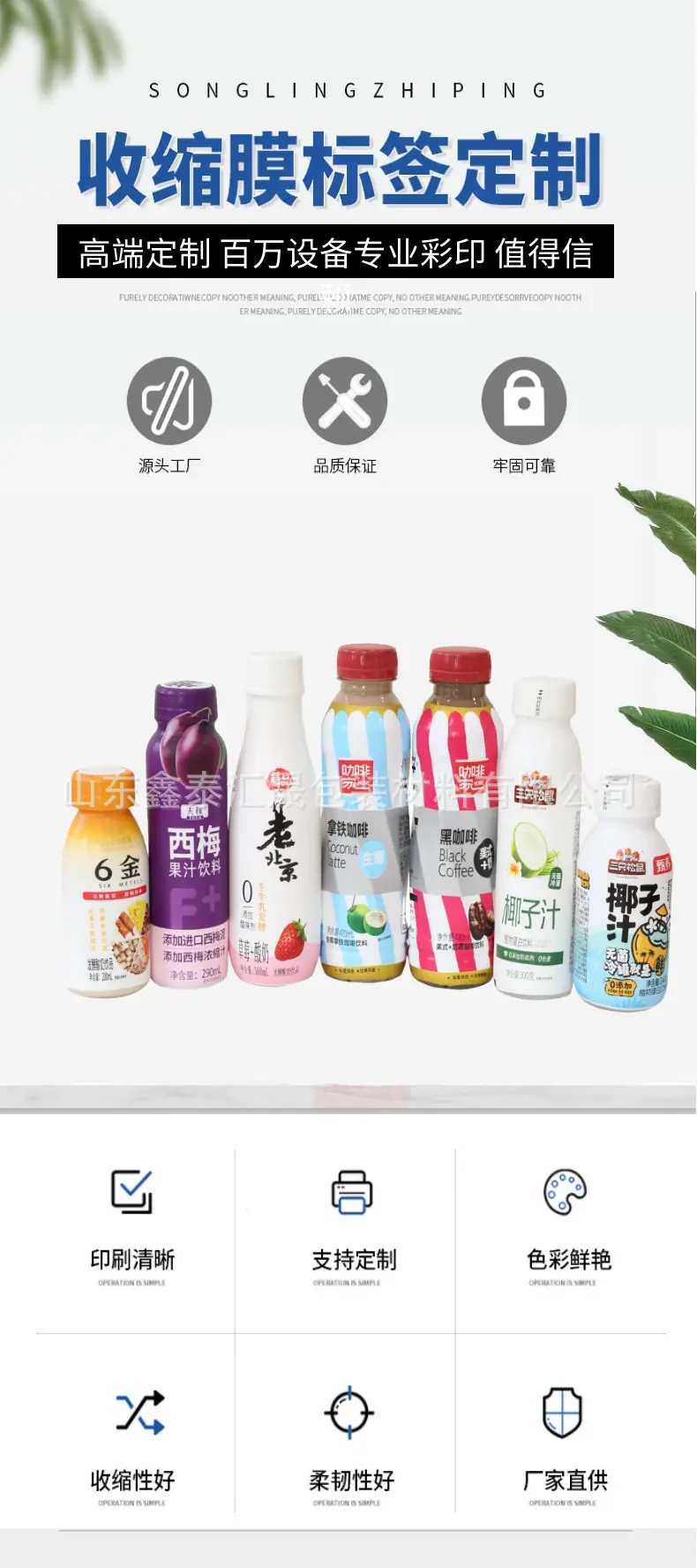 谷鑫1111.png