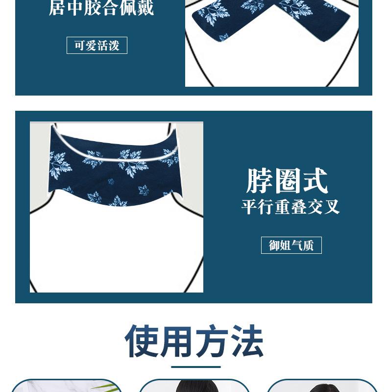 春艾之仙-暖颈贴-详情-拷贝_10.jpg