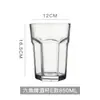 Vaso de cerveza Mesoma Gibraltar vaso de agua vaso de jugo taza de té de frutas octagonal mojito copa de vino con burbujas