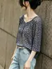 Top Floral Estilo Coreano de Moda para Mujer, Nuevo Verano 2026 Suéter Holgado Adelgazante Camisa de Gasa, Color de la Foto