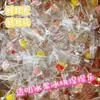 Llavero Juguete Squishy de Fruta para Cubitos de Hielo de TPR, Juguete Realista para Alivio del Estrés al por Mayor