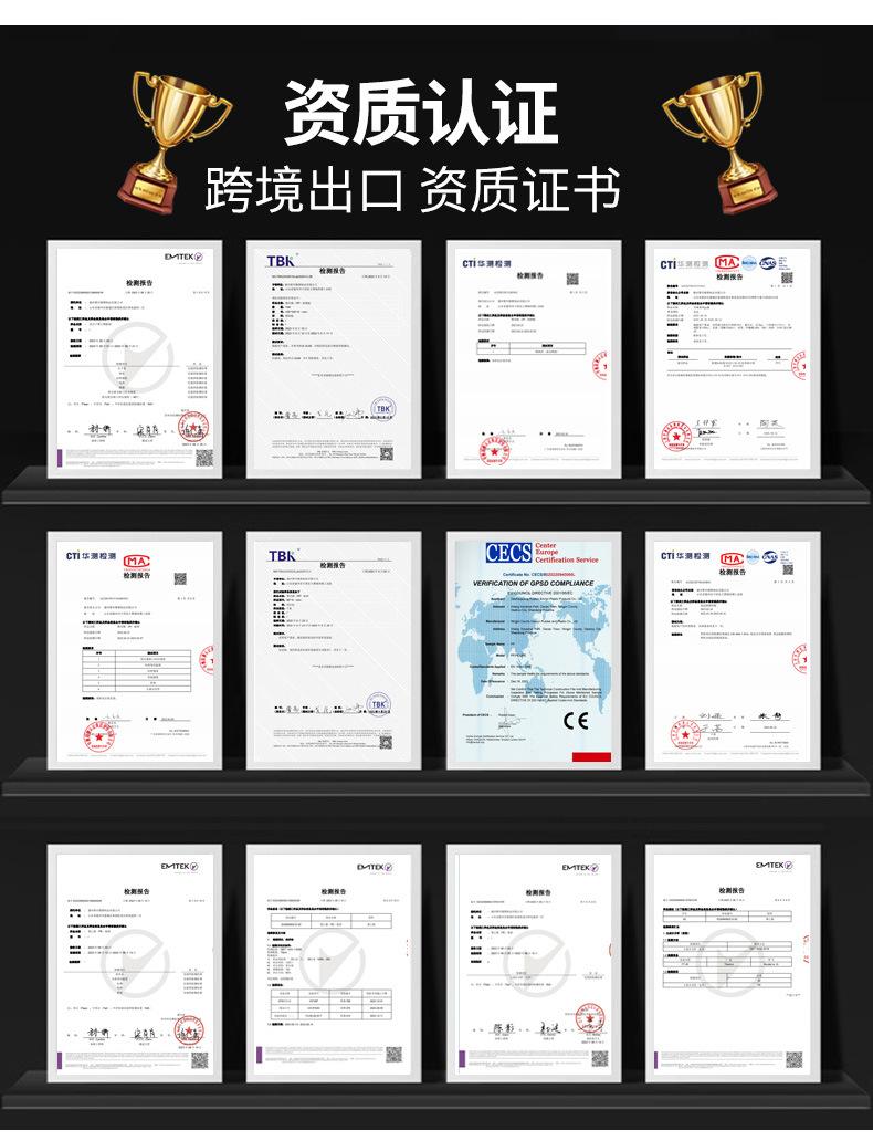 未标题-1(9)_12.jpg