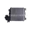Condensador de aire acondicionado intercooler 17940-0L060 apto para Toyota Helax