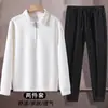 Envío RápidoTraje Deportivo Casual de Otoño para Hombre, Corte Holgado, Chaqueta Cardigan Versátil de Moda, Conjunto para Correr