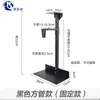 Soporte para Host de Computadora de Escritorio, Estante de Almacenamiento Colgante para Gabinete Debajo del Escritorio, Soporte Giratorio de Refrigeración