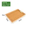 Bandeja de produtos para salão de beleza, bandeja de madeira, fruteira de bambu, bandeja de chá de bambu, bandeja retangular para mistura de óleos essenciais