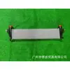 8-98090627-2 Intercooler Adequado para Picape Isuzu D-Max Modelo 2012