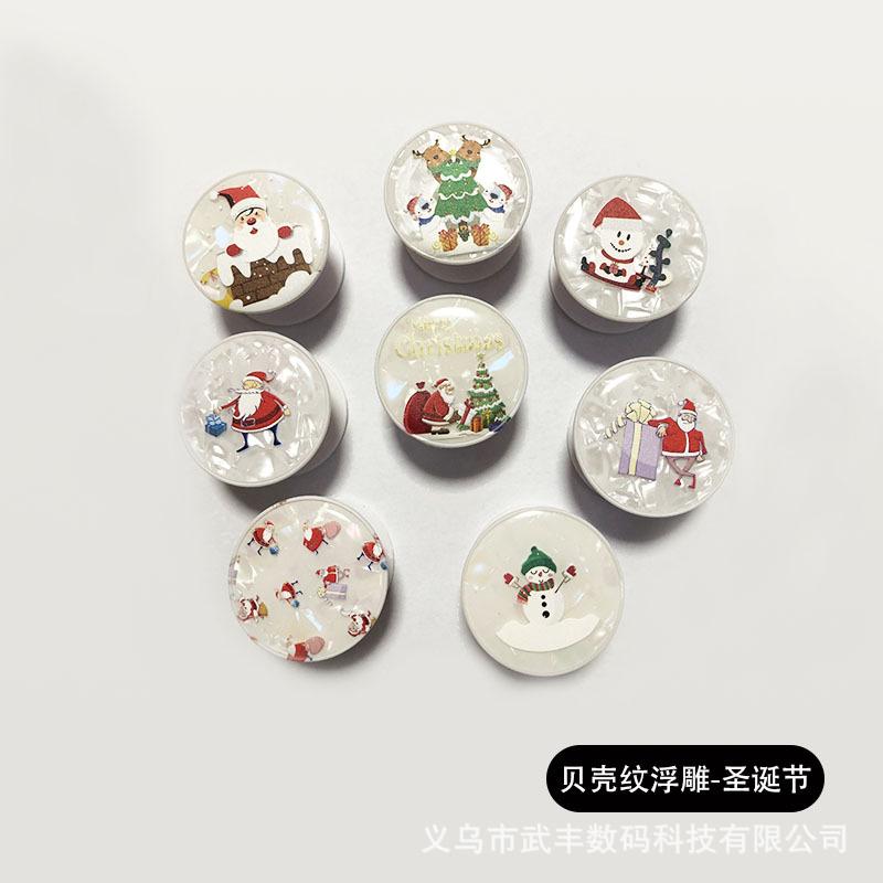 9-23 -7 贝壳纹浮雕.jpg