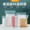 Saco Plástico Transparente com Fecho Ziplock Pe Espessado Embalagem Plástica para Alimentos Saco Selado Impressão Perfurada Saco Selado Saco para Joias