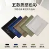 Directamente del fabricante, paño de limpieza de microfibra ultrafina, sin pelusa, especializado para limpiar instrumentos musicales y lentes, paño especial para gafas