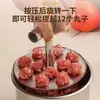 Artefacto de acero inoxidable para hacer albóndigas en casa, molde de cocina, albóndigas de uso diario, bolas de pescado, herramientas que ahorran preocupaciones.