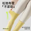 Calcetines finos de yoga para mujer de verano, calcetines antideslizantes de silicona profesionales para Pilates, estilo ballet para deportes de interior con ribete de encaje, longitud hasta la mitad de la pantorrilla