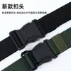 Cinturón de Cuerda Trenzada con Hebilla para Hombre, Hebilla Automática, Moderno y Versátil, Cinturón de Moda para Hombre, Cinturón de Lona Casual para Exteriores
