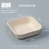 Tazones de Papel Desechables, Tazones Redondos de Moda para Smoothies, Tazones de Hielo de Taro, Tazones de Raspado de Hielo, Tapas para Tazones de Postre para Empaque