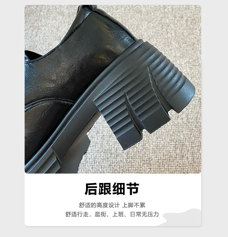 单鞋修1两色_08.jpg