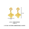Brincos Vietnamitas Banhados a Ouro de Alta Qualidade Folha Trevo Cristal de Gelo, Design de Nicho de Luxo Leve, Brincos de Alta Qualidade