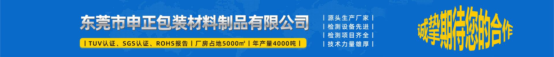 详情页-011