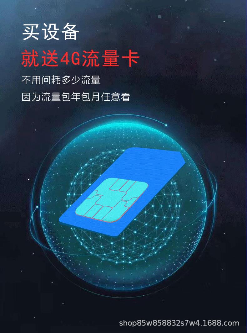 7.gif