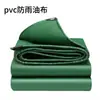 Lona recubierta de PVC engrosada, impermeable, a prueba de sol, a prueba de lluvia, lona engrosada, lona para coche, lona para almacén