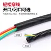 Tubo Corrugado Retardante de Llama con Rosca Protectora para Cableado Apertura de Cable Tubo Corrugado de Plástico Roscado Tubo PP Tubo de Polipropileno Impermeable