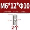 Pasador Cilíndrico de Acero Inoxidable 304 con Agujero Horizontal Conexión Pre-empotrada Tuerca Martillo Palabra Tuerca Martillo Recta Tornillo M4M5M6