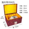 Caja grande de brocado de madera, caja de regalo de porcelana de jade Wen, caja de joyería tallada con adornos, caja de joyería