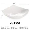 Melamina imitación porcelana blanco plato para condimentos redondo restaurante tienda de hot pot plato pequeño plato para mojar plato para salsa de soja plato pequeño comercial